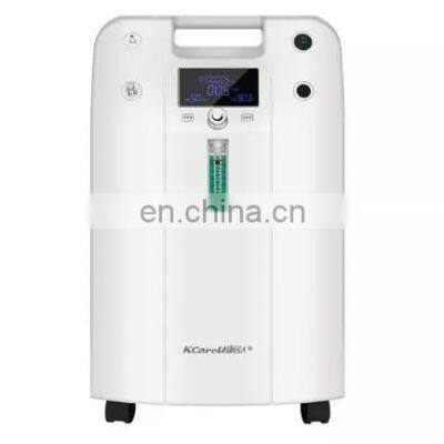 Manufacturers direct Medical portable oxygen concentrator with 5 liters home oxygen concentrator