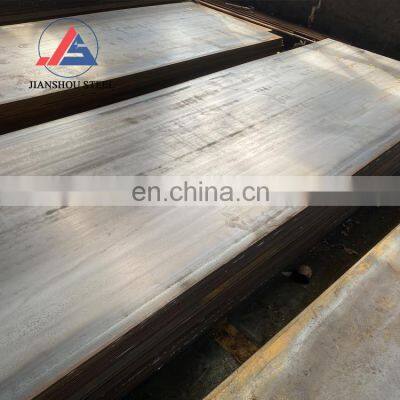 High strength steel plate  07MnMoVR welding sheet