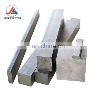 China manufacturer astm hot rolled ms steel bar 1045 1084 carbon steel square bar