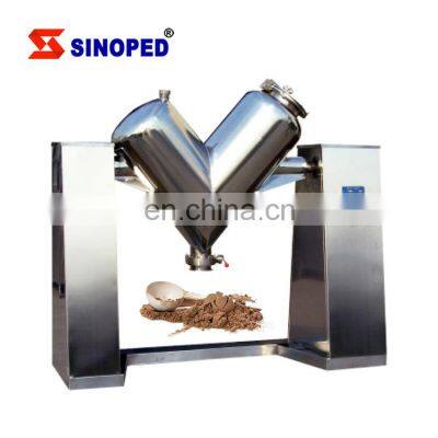 Automatic High Efficient V Type Dry Powder Mixer Machine for Pharmaceuticals and Food photo-3