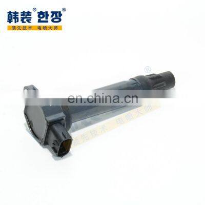 1832A016 Ignition Coil For Mitsubishi Wing God Outlander
