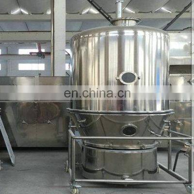 Hot Sale GFG High-Efficiency Vertical Fluid Bed Dryer for Bismaleimide
