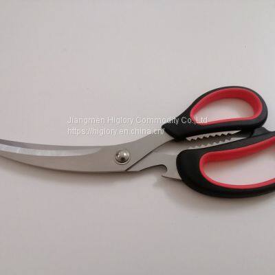 Hot Sale Poultry Scissor for BBQ and Roast Meat Multifuntional Stainless Steel Kitchen Bone Scissor photo-3