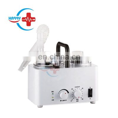 HC-G025 CE ISO marked Digital portable ultrasonic nebulizer/ ultrasonic atomizer machine