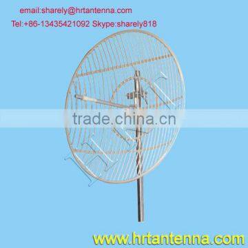 GSM parabolic antennas TDJ-900HSD18-22