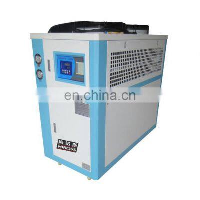 HIROSS High Quality Auto Air Cooling Machine Industry Cooling-water Chiller Machine photo-2