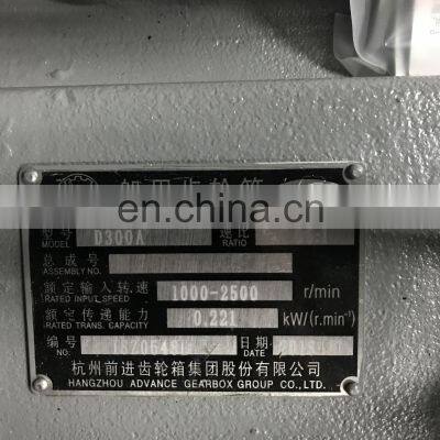 Original Advance D300A Boat Gearbox Boat Transmission Reduction Ratio 5.05:1 photo-5
