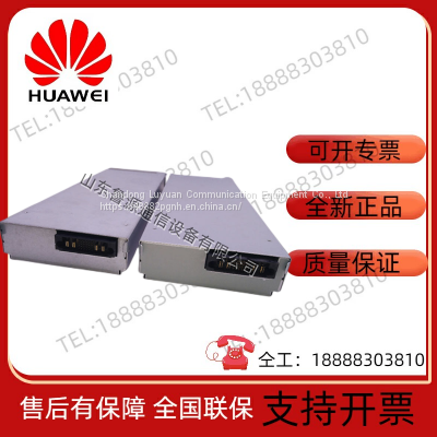 The new Huawei LEOMPSD16 high-efficiency DC communication switching power supply module has a power of 48V1600W