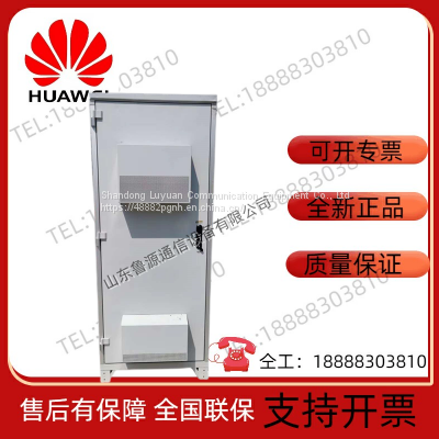 Huawei MTS9512A-HD2007 outdoor communication air conditioning power cabinet can be equipped with 200300 power supply with battery compartment