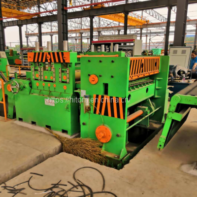 Metal Coil Roll Slitting Equipment