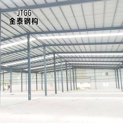 Company Metal Steel Structure Structure House Construction Container Mobile House