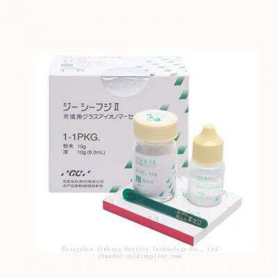 Dental material Fuji II glass ionomer cement， Fuji I glass ionomer cement， Fuji VII glass ionomer cement