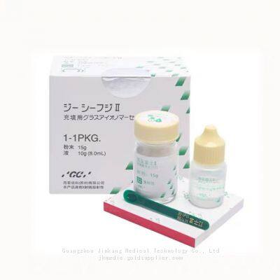 Dental Material Fuji II Glass Ionomer Cement， Fuji I Glass Ionomer Cement， Fuji VII Glass Ionomer Cement