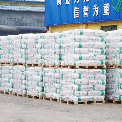 Hebei Yida Cellulose Co., Ltd.