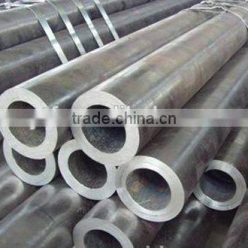 Magnesium Alloy Pipe