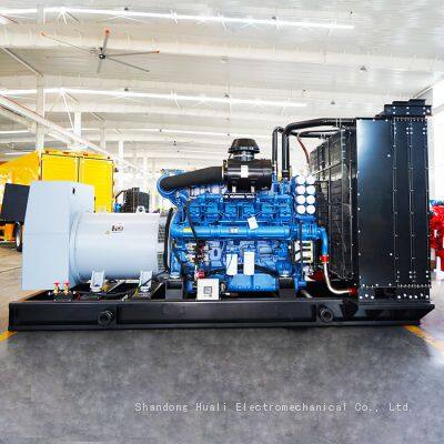 Reliable Diesel Generator 1200kW Yuchai Generator Set photo-2