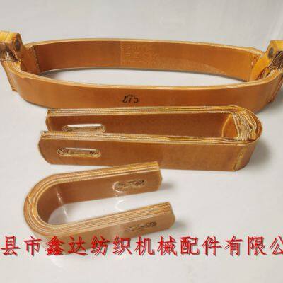 B404/B411/B407/B408R Loom Buffer And Tension Strap photo-4