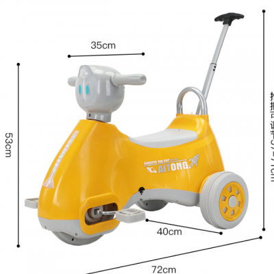 Triciclo elétrico infantil, motocicleta elétrica de pedal, carrinho de bebê triplo, carro de brinquedo elétrico para pais e filhos (Wechat: 13510231336)