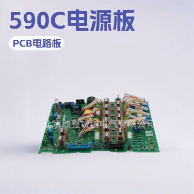 SSD 590 Dc governor  Прямые продажи от завода Несколько методов обратной связи по скорости AH385851U002