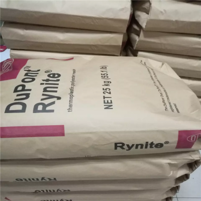 Dupont PET FR330 Polyethylene Terephthalate Resin Reinforced Engineering Plastics Rawe Plastics Material