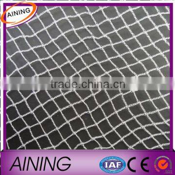 Black Nylon Anti Bird Net photo-2