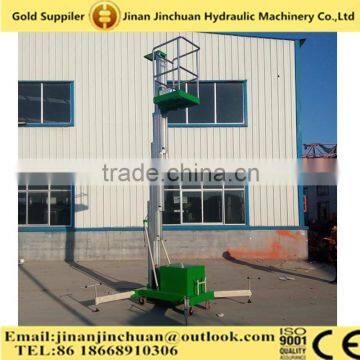 One column telescopic ladder lift portable aluminium ladder lift