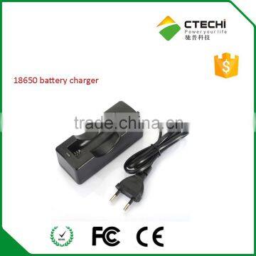 18650 Lithium Battery Charger photo-3