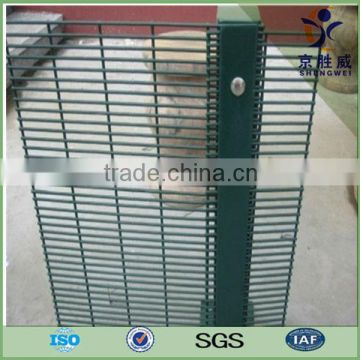 High Quality Security 358 Fence