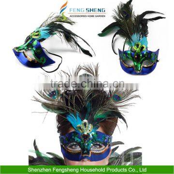 Woman Eye Mask Fancy Dress Party Peacock Feather Masquerade Mask Delicate