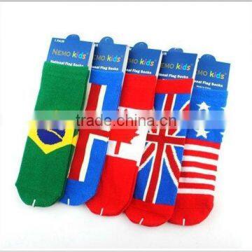 Brazil World Cup Nation Flag Custom Photo Print Ankle Socks