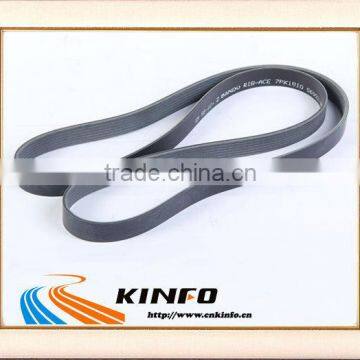 Engine rubber belt for ODYSSEY