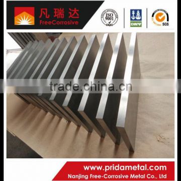 pure Molybdenum sheet/plate for radial heat shield