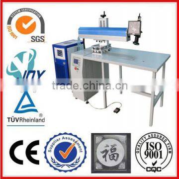 Aluminum SS Trim caps Laser Channel Letter Welding Machine For Sale