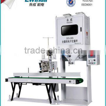 quantitative semi automatic weighing feed package machines (DCS-50B1)