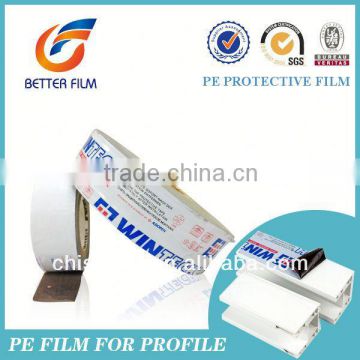 Pe Protective Film,Ldpe Film In Bale,Anti scratch,easy peel