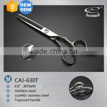 ICOOL CAJ-630T hot sale engraved handle thinning scissors