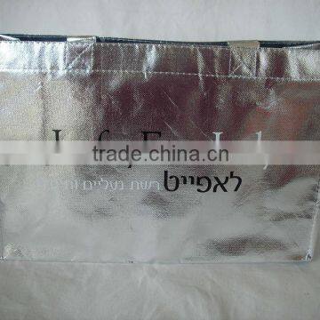 aluminium lamination bag,non woven bag,shopping bag ,silver shopping bag