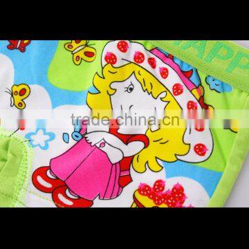 Cute Cartoon Kids Boxer photo-4