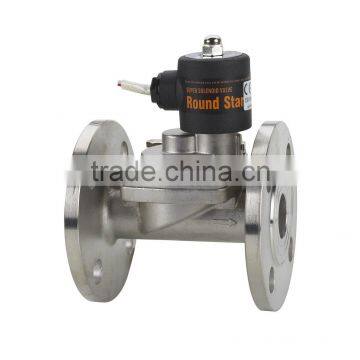 PS-25JF Pilot flange steam solenoid valve