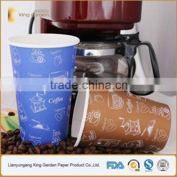 Customized Print Enjoy Coffee Paper Hot Cup With Lids photo-4