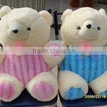 30cm Cute pink&blue Plush bear toy