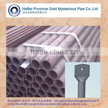 Machinery Parts seamless steel tubes and pipes Flatten Well Annealed