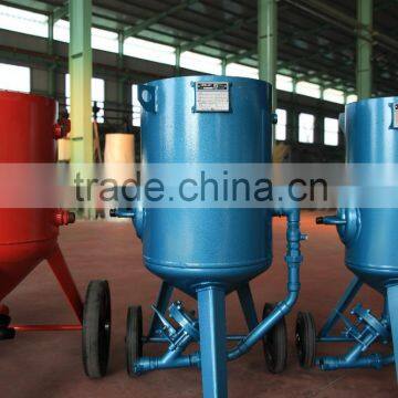 Portable Sandblasting Pot KP-0.7- LX for Sale