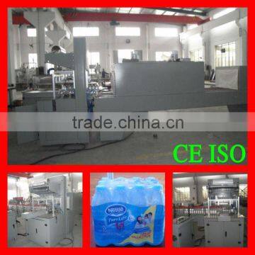 2012 Hot sale ! Automatic PE Film Shrink Packing Machine