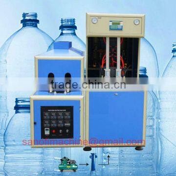 5L PET bottle blowing machine/blower/5L bottle making machine