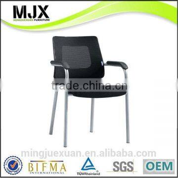 Modern classical pvc office visitor chairs