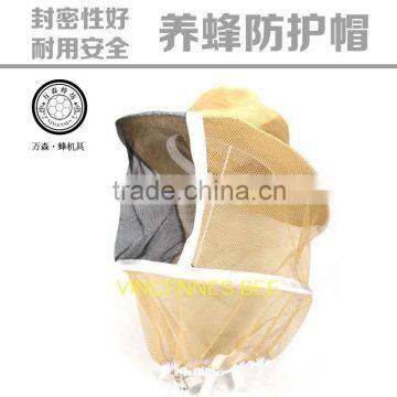 Wholesale high quality beekeeper hat