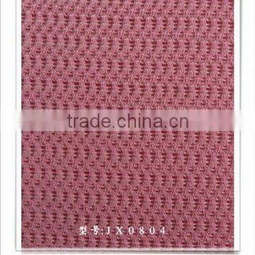 Curtain Fabric, decorative fabric