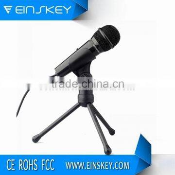 2015 new products fashion style universal condenser wired microphone