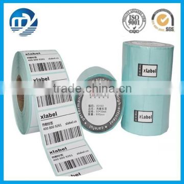 Factory directly customized adhesive barcode label printing